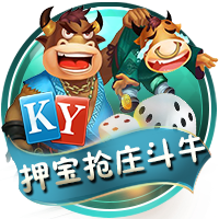 金球奖最新赔率！登贝莱稳居第一，姆巴佩冲击前二，C罗81名