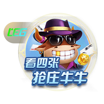 yaboapp免费版