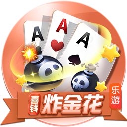 早报：皇马巴黎会师半决赛