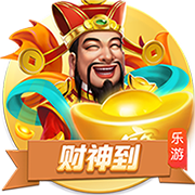 世俱杯迎来提前决赛！皇马约战新科欧冠冠军，上演24亿欧豪华对决