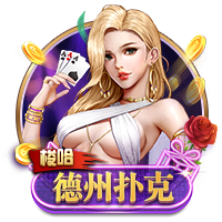 含金量世俱杯4强：21+22&24+25年欧冠冠军，23年解放者杯冠军