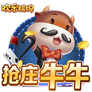 欧冠决赛级较量⚔️登贝莱完全康复，巴黎能否复仇？多特再碰皇马