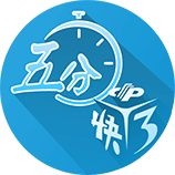 孔帕尼：对阵巴黎会比赛胶着，我一直喜欢和最强大的对手比拼