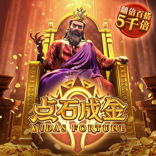 登贝莱：若塔的离世令人痛心；先拿下世俱杯冠军再去谈金球奖