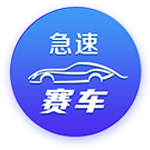 西甲队医：特狮康复过程将很复杂，门将频繁扭转对脊椎背肌负担大