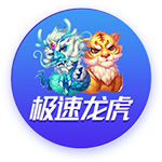 博主：由于间隔时间很短，河南队将留在上海备战与申花的再次对决