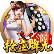 没想到吧？巴黎结束对拜仁4连败，此前4场进0球丢5球
