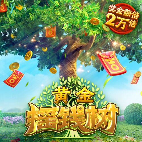 自信满满巴黎大佬笑谈世俱杯：对皇马姆巴佩没兴趣，专注对拜仁