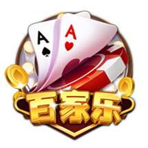 世俱杯八强分析：拜仁四胜巴黎零失球，皇马面对多特10年不败