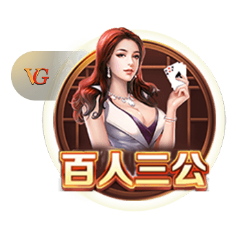 网红speed亮相美职联全明星赛，与拉莫斯见面：我滑铲跟他学的