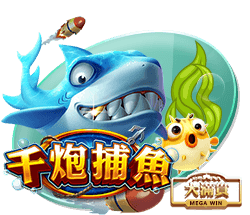 凌晨0点世俱杯20亿对决：登贝莱vs凯恩 巴黎复仇战拒绝5连杀