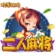 马特里：阿莱格里能够发掘球员潜力，孔蒂则更注重战术
