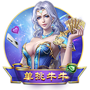欧冠决赛级较量⚔️登贝莱完全康复，巴黎能否复仇？多特再碰皇马