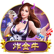 近两败刚好对阵巴萨皇马，多特终结各项赛事11场不败