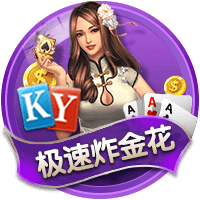 【世俱杯预测】巴黎圣日尔曼VS拜仁慕尼黑