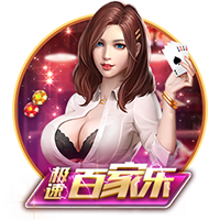 全能，姆巴佩本赛季代表皇马七项不同赛事都有进球