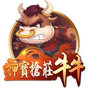 帕乔&卢卡斯被罚下！巴黎单场2红，上次还是2020年欧冠vs莱比锡