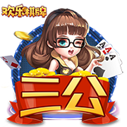 赚翻！法兰克福近6年纯卖中锋净赚3.45亿，穆阿尼+马尔穆什1.65亿