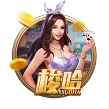 1.4亿超巨重伤，20岁天才闪耀！九人巴黎2