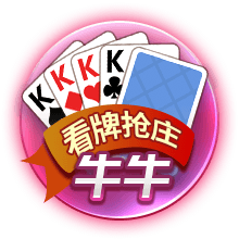 邮报：引援受挫，曼联可能在没有新前锋的情况下开始新赛季