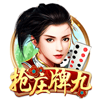 迪马济奥：佛罗伦萨开始与小基恩商谈续约，首次会谈结果积极