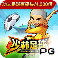 世俱杯迎来提前决赛！皇马约战新科欧冠冠军，上演24亿欧豪华对决