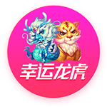 过去五年欧冠冠军，仅曼城无缘世俱杯四强