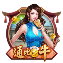 布兰特：对阵皇马我们也能取得进球，要吸取上次欧冠交手时的教训
