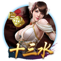 无奈！曼联盯上免签中锋，延长两人归队时间，无缘欧冠弊端初显