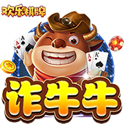 佩杜拉：桑乔在等尤文，后者希望不管冈萨雷斯去留都引进桑乔