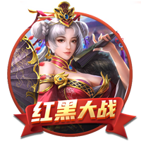 战胜小因扎吉，弗鲁米嫩塞为2025年国际赛事第二支球队