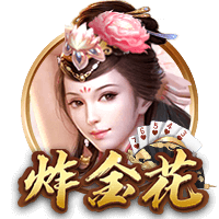 拉波尔塔：感谢迪亚斯始终愿意加盟 拉什福德直言他曾想一人一城