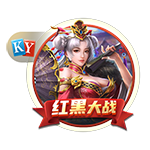 孔帕尼：对阵巴黎会比赛胶着，我一直喜欢和最强大的对手比拼