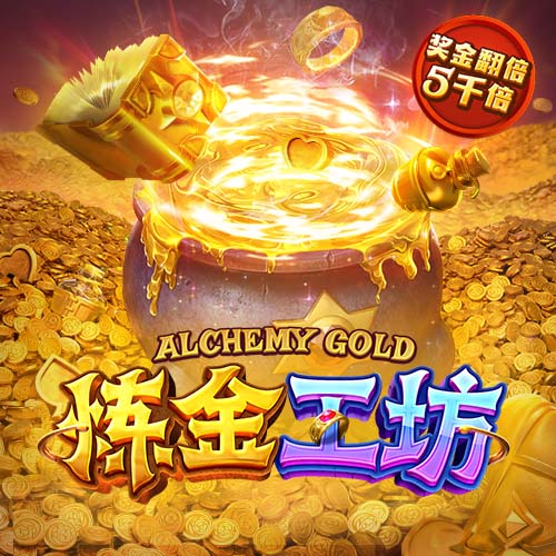 独缺曼城皇车巴黎占三席，近5届欧冠冠军仅曼城没进世俱杯4强