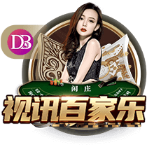 硬气？巴黎9打11仍掀翻拜仁！已向3豪门复仇，淘汰赛5连胜创纪录