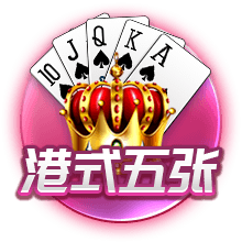 四强诞生！世俱杯迎“王中王”对决