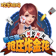 帕乔&卢卡斯被罚下！巴黎单场2红，上次还是2020年欧冠vs莱比锡