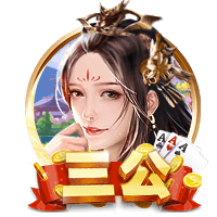 体坛联播｜皇马巴黎会师世俱杯半决赛，德约收获温网百场胜利