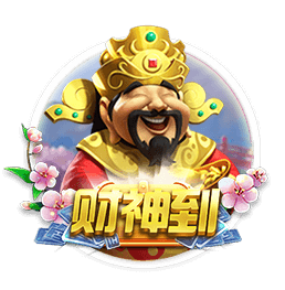 每体：日方拖欠500万欧 巴萨叫停日本行 乐天紧急补款后立刻起飞