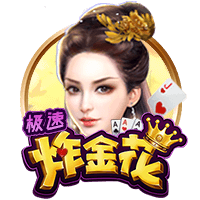 净赚6000万欧！法兰克福官方社媒告别埃基蒂克：感谢你的付出！