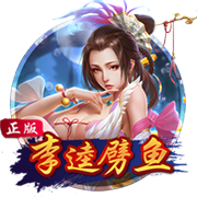 无奈！曼联盯上免签中锋，延长两人归队时间，无缘欧冠弊端初显