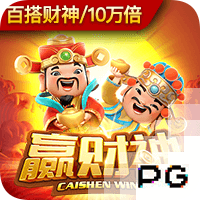 曼城追平皇马！FIFA俱乐部排名更新，拜仁升至第二，巴萨上榜