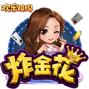 穆里尼奥：我很自私，希望国米赢欧冠，但别拿三冠王