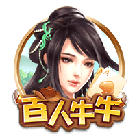 凌晨0点世俱杯20亿对决：登贝莱vs凯恩 巴黎复仇战拒绝5连杀