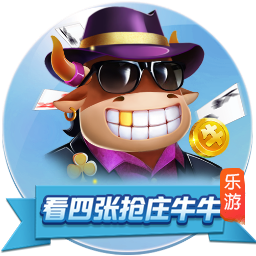 【世俱杯预测】巴黎圣日尔曼VS拜仁慕尼黑