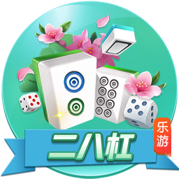 世俱杯迎来提前决赛！皇马约战新科欧冠冠军，上演24亿欧豪华对决
