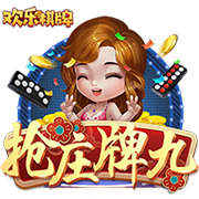帕夫洛维奇谈对阵巴黎：教练告诉我们要按照自己的风格去比赛