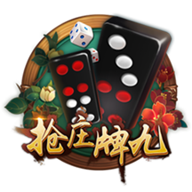 杜埃：很高兴战胜了上赛季欧冠没击败的拜仁，已经准备好迎接任何对手