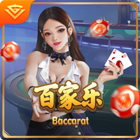 国米小将德皮耶里：我的偶像是福登，房间里挂着梅西的海报