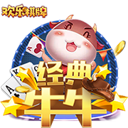 登贝莱本赛季堪称大场面先生，多次在重要比赛中参与进球